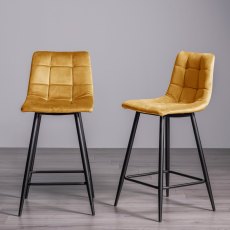 Mondrian - Mustard Velvet Fabric Bar Stool with Black Legs (Pair)